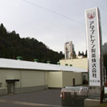 可兒工廠
