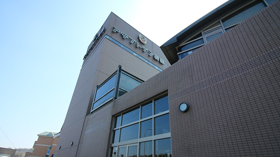 總公司工廠